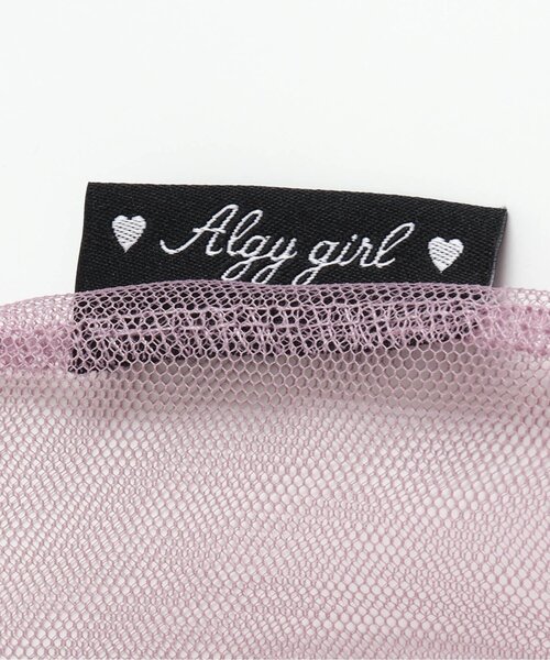 algy（アルジー）の「/チュールキャミワンピ＆ロゴTワンピセット（ワンピース・キッズ・ブラック/ミント/ラベンダー・X-SMALL/MEDIUM/SMALL/XX-SMALL）」の15枚目の写真