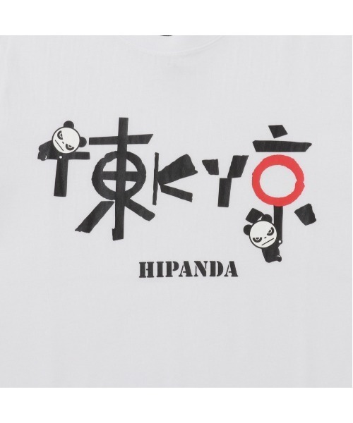 HIPANDA(ハイパンダ)の「HIPANDA ハイパンダ メンズ TOKYO文字・プリント 半袖Tシャツ(Tシャツ/カットソー・メンズ・ホワイト/ブラック・SMALL/XX-LARGE/MEDIUM/X-LARGE/LARGE)」の5枚目の写真