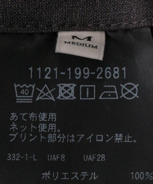 UNITED ARROWS（ユナイテッドアローズ）の「＜UNITED ARROWS "COZY"＞ ファンクション ポリエステル/タフタ ノープリーツ（その他パンツ・メンズ・ダークブラウン/グレー・SMALL/MEDIUM/LARGE/X-LARGE）」の21枚目の写真