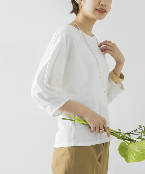 URBAN RESEARCH（アーバンリサーチ）の「袖ボリュームカットソー（Tシャツ/カットソー・レディース・チャコールグレー/オフホワイト/イエロー・FREE）」の7枚目の写真