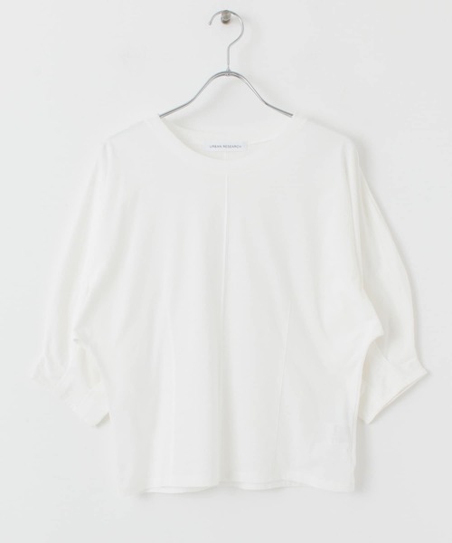 URBAN RESEARCH（アーバンリサーチ）の「袖ボリュームカットソー（Tシャツ/カットソー・レディース・チャコールグレー/オフホワイト/イエロー・FREE）」の20枚目の写真