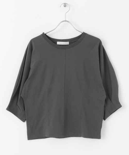 URBAN RESEARCH（アーバンリサーチ）の「袖ボリュームカットソー（Tシャツ/カットソー・レディース・チャコールグレー/オフホワイト/イエロー・FREE）」の21枚目の写真