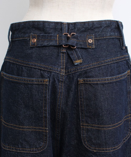 chambre de charme（シャンブルドゥシャーム）の「△cdc デニムタック テーパードパンツ（デニムパンツ・レディース・オフホワイト/サックスブルー/インディゴブルー/ブルー・FREE）」の18枚目の写真