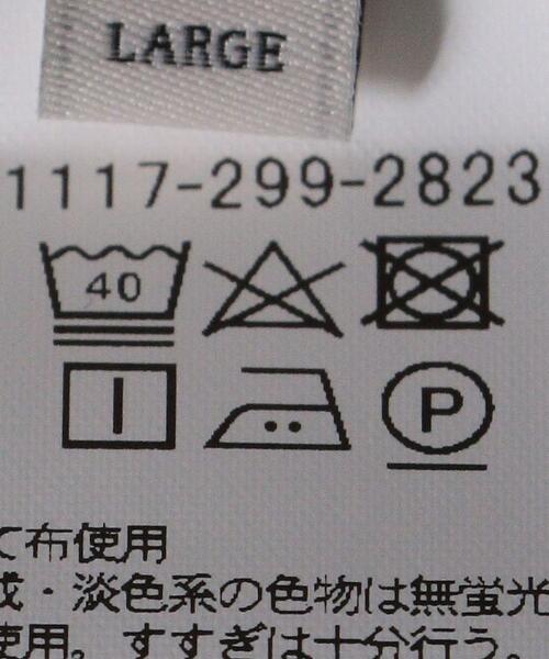 UNITED ARROWS（ユナイテッドアローズ）の「＜UNITED ARROWS＞ スヴィン/サファイア タンクトップ（タンクトップ・メンズ・ホワイト・MEDIUM/SMALL/LARGE/X-LARGE）」の10枚目の写真