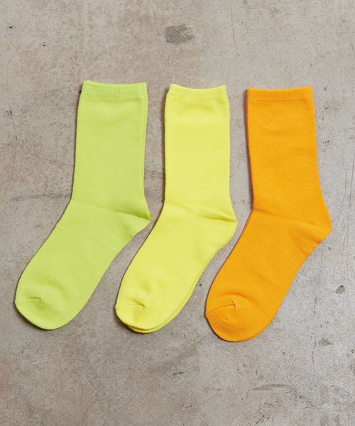 SHIZUTA（シズタ）の「SZT: カラー無地ソックス 　クルーソックス　ラッピングバッグ入り　誕生日祝い　長寿祝い　靴下　お返し　ちょっとしたプレゼント　3Pセット（ソックス/靴下・レディース・A/B/C/D/E/レッド系/グリーン系/ベージュ系/ピンク系/イエロー系その他/ホワイト系/イエロー系/ブルー系/ブラック系/パープル系/グレー系・S/M/L）」の9枚目の写真