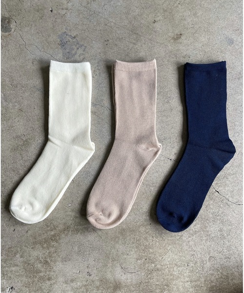 SHIZUTA（シズタ）の「SZT: カラー無地ソックス 　クルーソックス　ラッピングバッグ入り　誕生日祝い　長寿祝い　靴下　お返し　ちょっとしたプレゼント　3Pセット（ソックス/靴下・レディース・A/B/C/D/E/レッド系/グリーン系/ベージュ系/ピンク系/イエロー系その他/ホワイト系/イエロー系/ブルー系/ブラック系/パープル系/グレー系・S/M/L）」の15枚目の写真