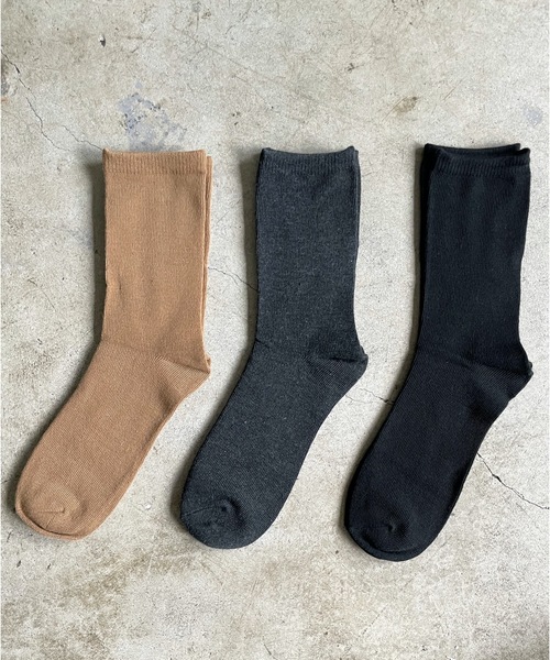 SHIZUTA（シズタ）の「SZT: カラー無地ソックス 　クルーソックス　ラッピングバッグ入り　誕生日祝い　長寿祝い　靴下　お返し　ちょっとしたプレゼント　3Pセット（ソックス/靴下・レディース・A/B/C/D/E/レッド系/グリーン系/ベージュ系/ピンク系/イエロー系その他/ホワイト系/イエロー系/ブルー系/ブラック系/パープル系/グレー系・S/M/L）」の16枚目の写真