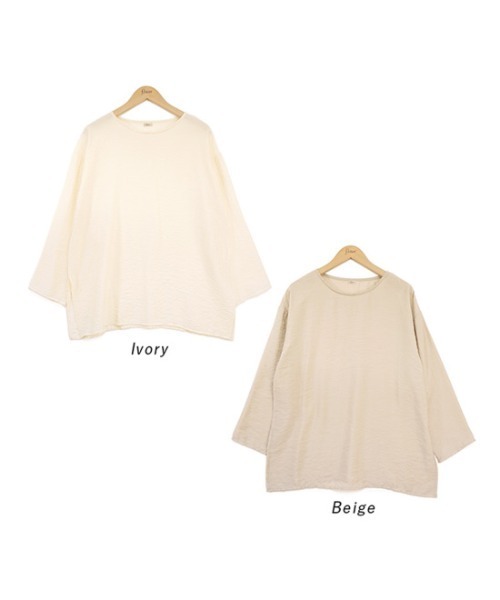 flower（フラワー）の「ルーズレディブラウス（Tシャツ/カットソー・レディース・ベージュ/アイボリー・FREE）」の22枚目の写真