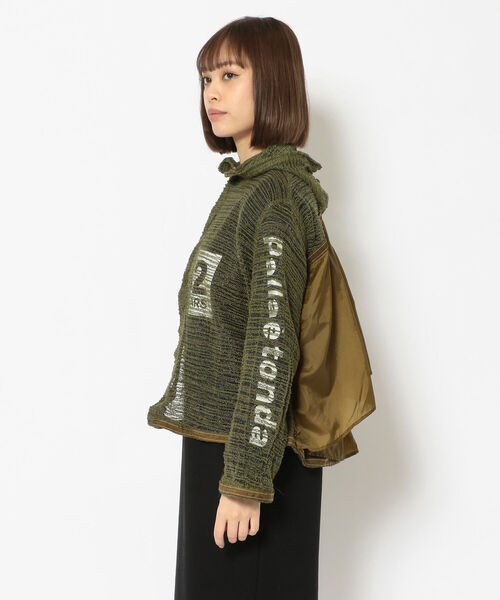 RehersalL(リハーズオール)の「rehersall/リハーズオール/バックフリルモスキートパーカー(カーディガン/ボレロ・レディース・カーキ・FREE)」の3枚目の写真