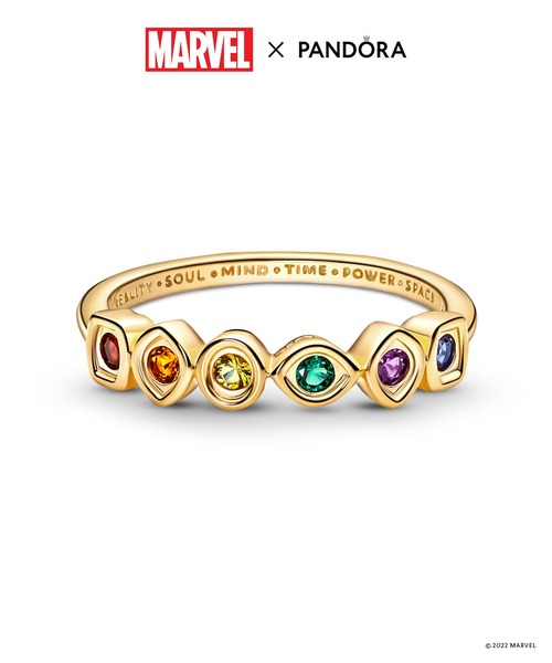 セール】マーベル アベンジャーズ インフィニティストーン