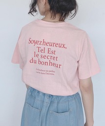 AS KNOW AS plus | ●選んでロゴ シルエット アソート バックプリントＴシャツ(Tシャツ/カットソー)