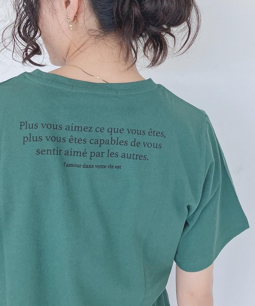 AS KNOW AS plus（アズノゥアズプラス）の「●選んでロゴ シルエット アソート バックプリントＴシャツ（Tシャツ/カットソー・レディース・オフホワイト/ブラック/グリーン/ピンク・FREE）」の3枚目の写真