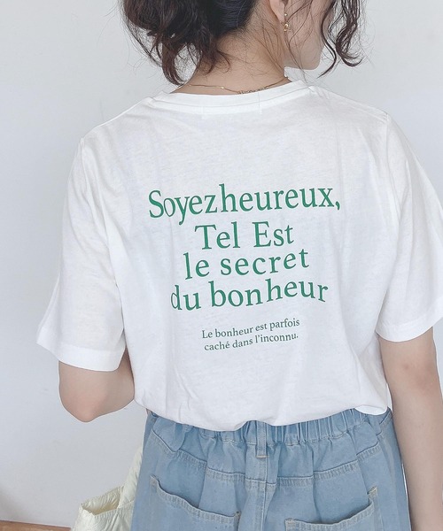 AS KNOW AS plus（アズノゥアズプラス）の「●選んでロゴ シルエット アソート バックプリントＴシャツ（Tシャツ/カットソー・レディース・オフホワイト/ブラック/グリーン/ピンク・FREE）」の11枚目の写真