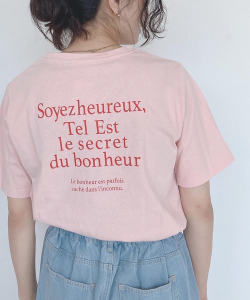 AS KNOW AS plus（アズノゥアズプラス）の「●選んでロゴ シルエット アソート バックプリントＴシャツ（Tシャツ/カットソー・レディース・オフホワイト/ブラック/グリーン/ピンク・FREE）」の19枚目の写真