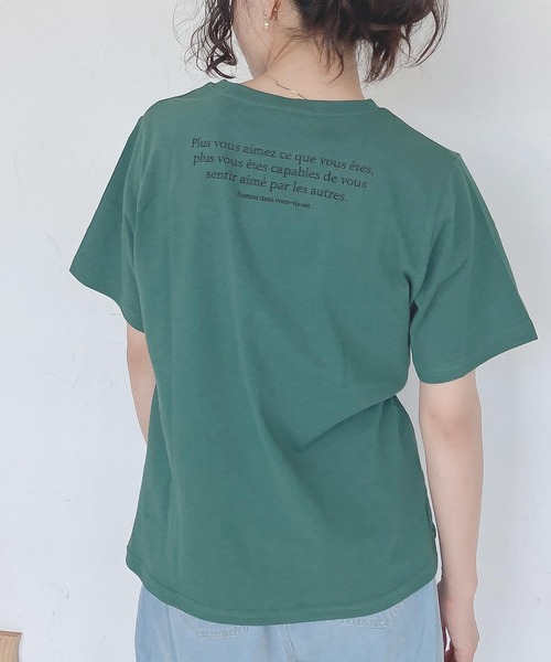 AS KNOW AS plus（アズノゥアズプラス）の「●選んでロゴ シルエット アソート バックプリントＴシャツ（Tシャツ/カットソー・レディース・オフホワイト/ブラック/グリーン/ピンク・FREE）」の14枚目の写真