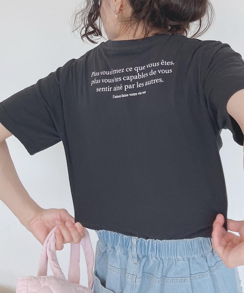 AS KNOW AS plus（アズノゥアズプラス）の「●選んでロゴ シルエット アソート バックプリントＴシャツ（Tシャツ/カットソー・レディース・オフホワイト/ブラック/グリーン/ピンク・FREE）」の12枚目の写真