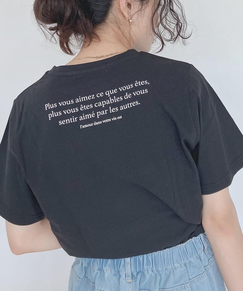 AS KNOW AS plus（アズノゥアズプラス）の「●選んでロゴ シルエット アソート バックプリントＴシャツ（Tシャツ/カットソー・レディース・オフホワイト/ブラック/グリーン/ピンク・FREE）」の17枚目の写真