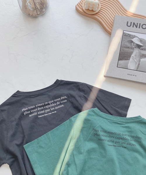 AS KNOW AS plus（アズノゥアズプラス）の「●選んでロゴ シルエット アソート バックプリントＴシャツ（Tシャツ/カットソー・レディース・オフホワイト/ブラック/グリーン/ピンク・FREE）」の15枚目の写真