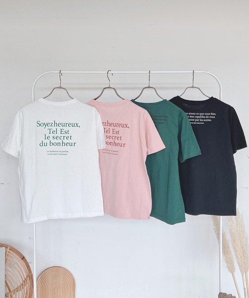 AS KNOW AS plus（アズノゥアズプラス）の「●選んでロゴ シルエット アソート バックプリントＴシャツ（Tシャツ/カットソー・レディース・オフホワイト/ブラック/グリーン/ピンク・FREE）」の7枚目の写真