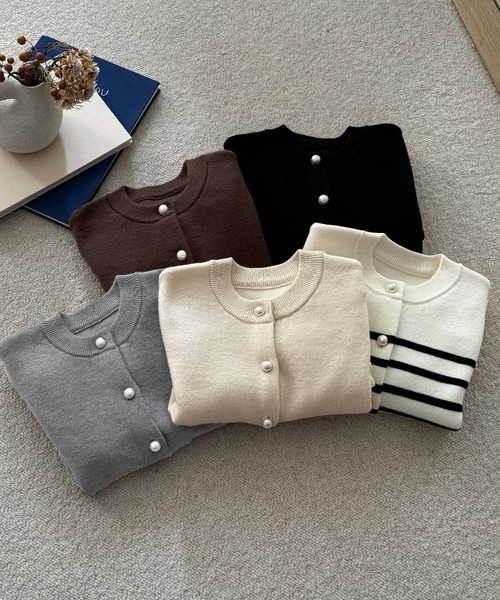 【新色追加】パールボタン無地ボーダー長袖ニットカーディガン(カーディガン/ボレロ)|andme(アンドミー)