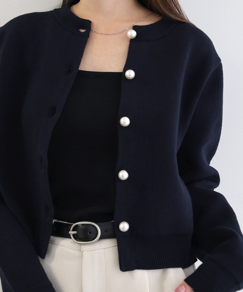 新色追加】パールボタン無地ボーダー長袖ニットカーディガン