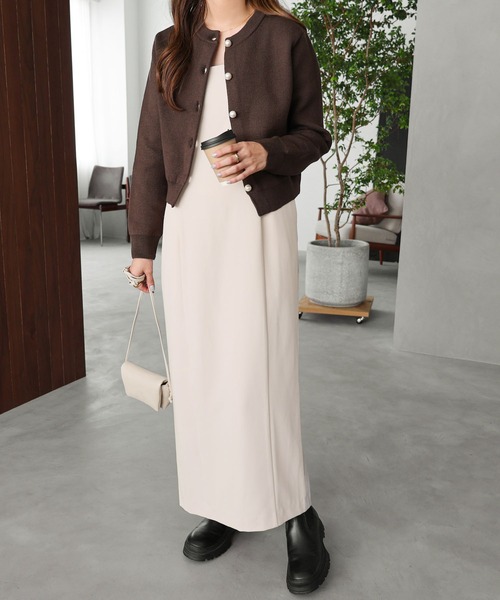 【新色追加】パールボタン無地ボーダー長袖ニットカーディガン(カーディガン/ボレロ)|andme(アンドミー)