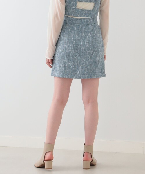 Ray BEAMS（レイビームス）の「Ray BEAMS / サマーツイード ミニ スカート（スカート・レディース・ライトブルー/グリーン系その他3・0/1）」の7枚目の写真