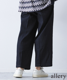 allery | 【allery / アレリ―】”ワイド” DENIM SLACKS(デニムパンツ)