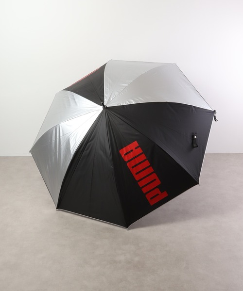 プーマ 晴雨兼用表SVコーティング70cmジャンプ傘（長傘）｜PUMA（プーマ）