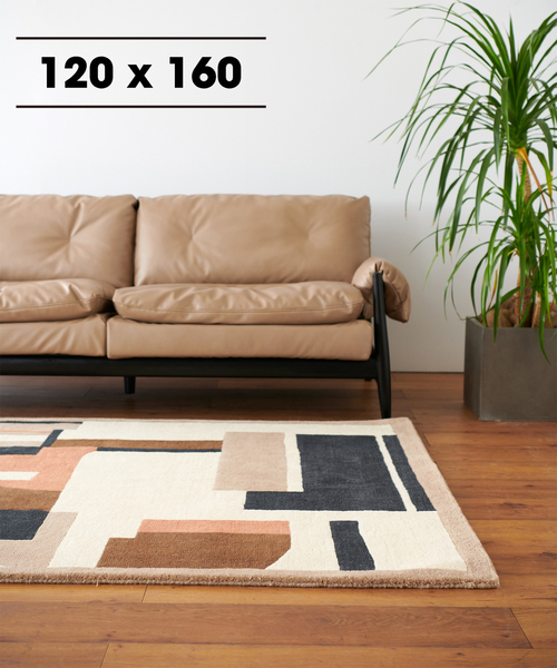 ジャーナルスタンダードファーニチャー ラグ 120 x 160 cm