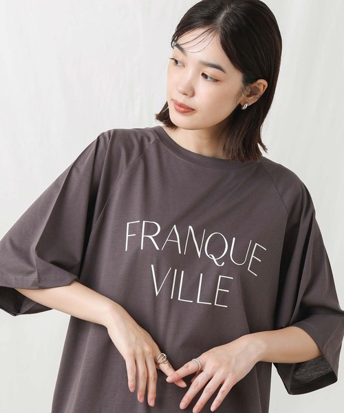 Tシャツ　ププラ　キャトルメラージュ　グレディブリリアン Gready Brilliant（グレディブリリアン）の「ラメカットボトル