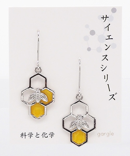 gargle（ガーグル）の「gargle ガーグル:サイエンスシリーズ　はたらくハチ　ピアス（ピアス（両耳用）・レディース・シルバー/ゴールド・FREE）」の6枚目の写真