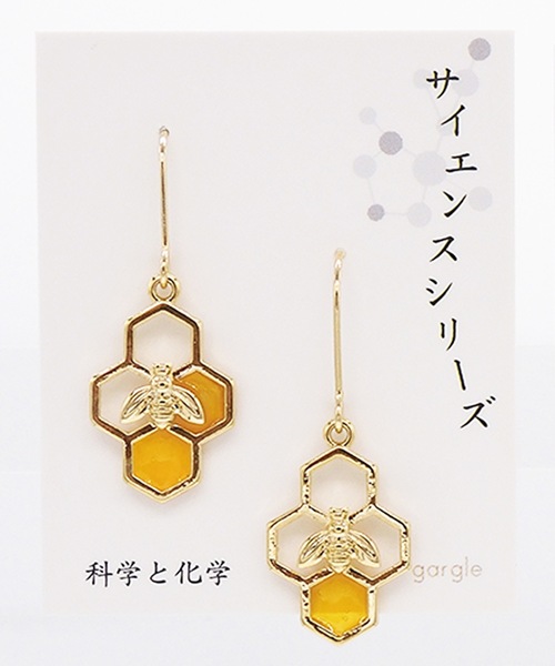 gargle（ガーグル）の「gargle ガーグル:サイエンスシリーズ　はたらくハチ　ピアス（ピアス（両耳用）・レディース・シルバー/ゴールド・FREE）」の8枚目の写真