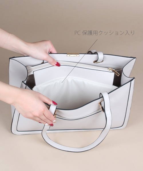 A4収納可】【PC収納用ポケットあり】軽量多収納A4バッグ（トート