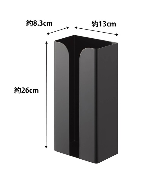 tower（タワー）の「tower（タワー）マグネットポリ袋＆キッチンペーパーホルダー（キッチン収納・レディース・ブラック/ホワイト・ONE SIZE）」の16枚目の写真