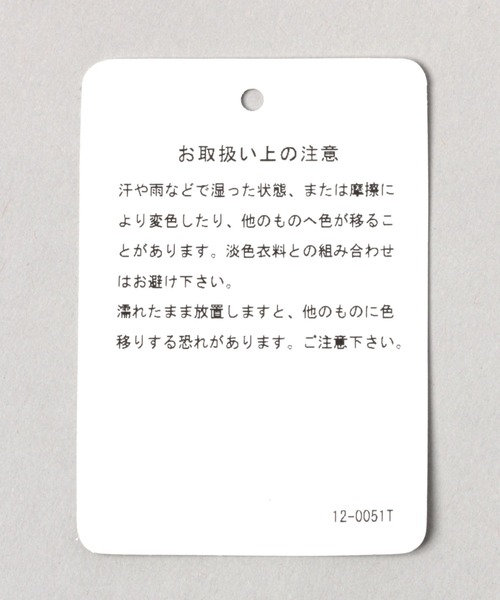 HARE（ハレ）の「RINGボウタイ(HARE)（ネクタイ・メンズ・ブラック・FREE）」の3枚目の写真