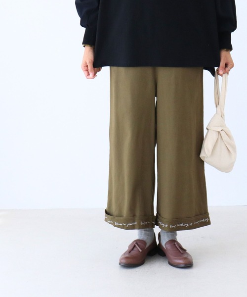 ロールアップパンツ（その他パンツ）｜sanpo kuschel
