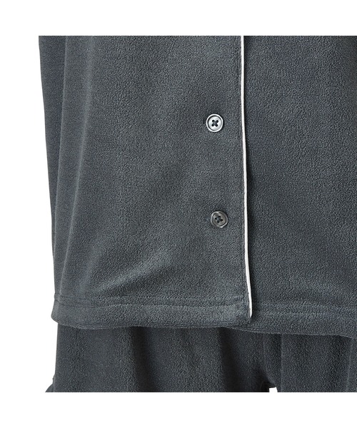 Francfranc(フランフラン)の「キシリトール加工 パイルパジャマ ダークグレー(ルームウェア/パジャマ・レディース・ダークグレー・FREE)」の6枚目の写真