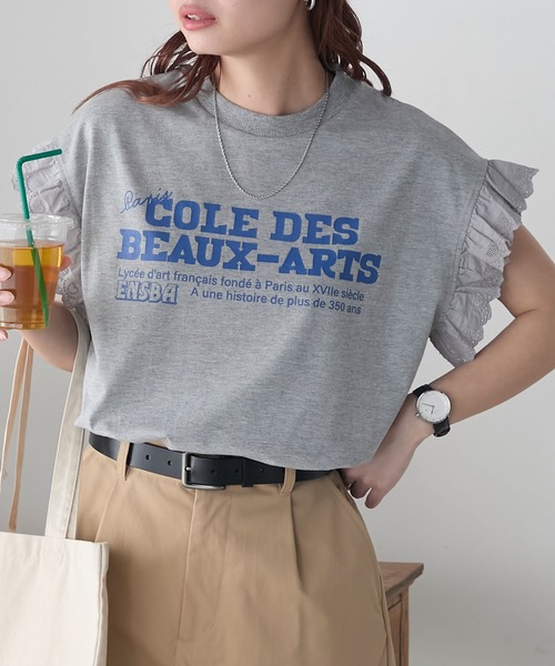 BONLECILL(ボンルシール)の「ハートレースフレンチスリーブロゴTEE(Tシャツ/カットソー・レディース・ブラック/チャコールグレー/オフホワイト/グレー・FREE)」の4枚目の写真