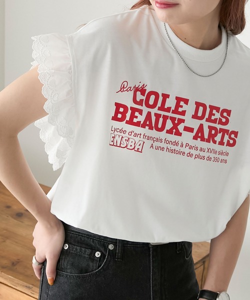 BONLECILL(ボンルシール)の「ハートレースフレンチスリーブロゴTEE(Tシャツ/カットソー・レディース・ブラック/チャコールグレー/オフホワイト/グレー・FREE)」の2枚目の写真
