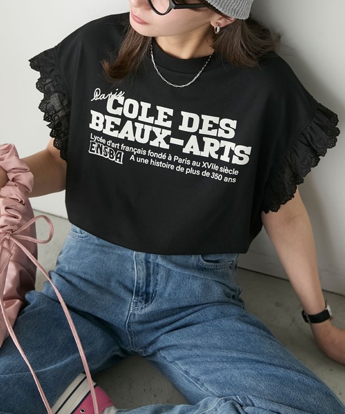 BONLECILL(ボンルシール)の「ハートレースフレンチスリーブロゴTEE(Tシャツ/カットソー・レディース・ブラック/チャコールグレー/オフホワイト/グレー・FREE)」の3枚目の写真