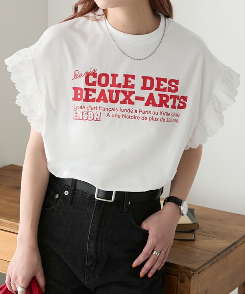BONLECILL(ボンルシール)の「ハートレースフレンチスリーブロゴTEE(Tシャツ/カットソー・レディース・ブラック/チャコールグレー/オフホワイト/グレー・FREE)」の5枚目の写真