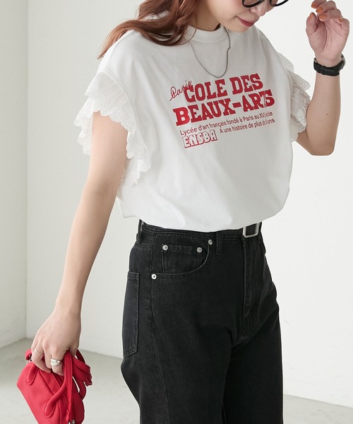 BONLECILL(ボンルシール)の「ハートレースフレンチスリーブロゴTEE(Tシャツ/カットソー・レディース・ブラック/チャコールグレー/オフホワイト/グレー・FREE)」の7枚目の写真