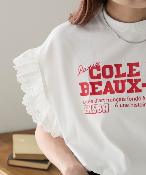 BONLECILL(ボンルシール)の「ハートレースフレンチスリーブロゴTEE(Tシャツ/カットソー・レディース・ブラック/チャコールグレー/オフホワイト/グレー・FREE)」の9枚目の写真
