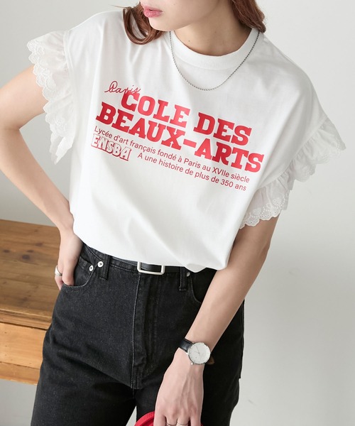 BONLECILL(ボンルシール)の「ハートレースフレンチスリーブロゴTEE(Tシャツ/カットソー・レディース・ブラック/チャコールグレー/オフホワイト/グレー・FREE)」の13枚目の写真