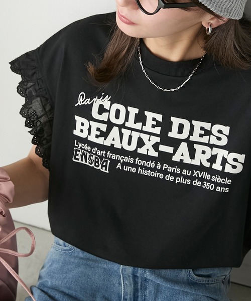 BONLECILL(ボンルシール)の「ハートレースフレンチスリーブロゴTEE(Tシャツ/カットソー・レディース・ブラック/チャコールグレー/オフホワイト/グレー・FREE)」の14枚目の写真