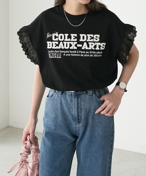 BONLECILL(ボンルシール)の「ハートレースフレンチスリーブロゴTEE(Tシャツ/カットソー・レディース・ブラック/チャコールグレー/オフホワイト/グレー・FREE)」の15枚目の写真