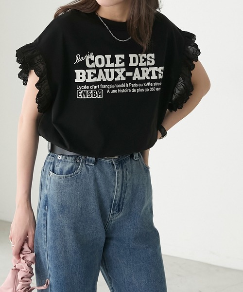 BONLECILL(ボンルシール)の「ハートレースフレンチスリーブロゴTEE(Tシャツ/カットソー・レディース・ブラック/チャコールグレー/オフホワイト/グレー・FREE)」の16枚目の写真