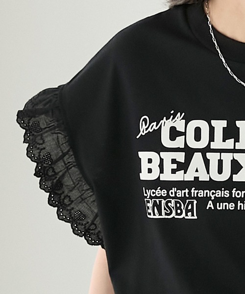 BONLECILL(ボンルシール)の「ハートレースフレンチスリーブロゴTEE(Tシャツ/カットソー・レディース・ブラック/チャコールグレー/オフホワイト/グレー・FREE)」の18枚目の写真