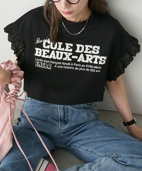 BONLECILL(ボンルシール)の「ハートレースフレンチスリーブロゴTEE(Tシャツ/カットソー・レディース・ブラック/チャコールグレー/オフホワイト/グレー・FREE)」の21枚目の写真